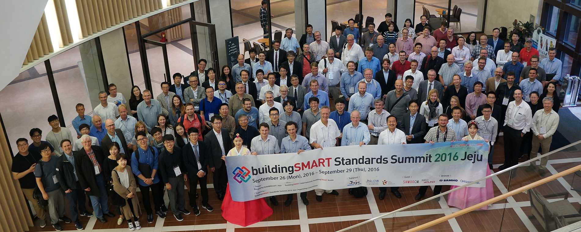 Саммит buildingSMART в Корее