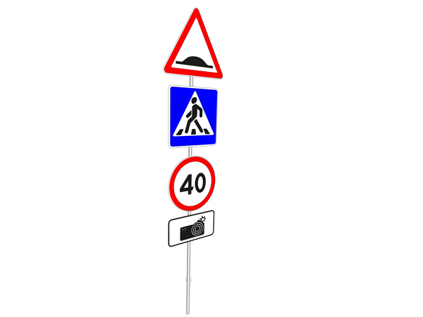 Модель дорожного знака, выполненная в IndorCAD