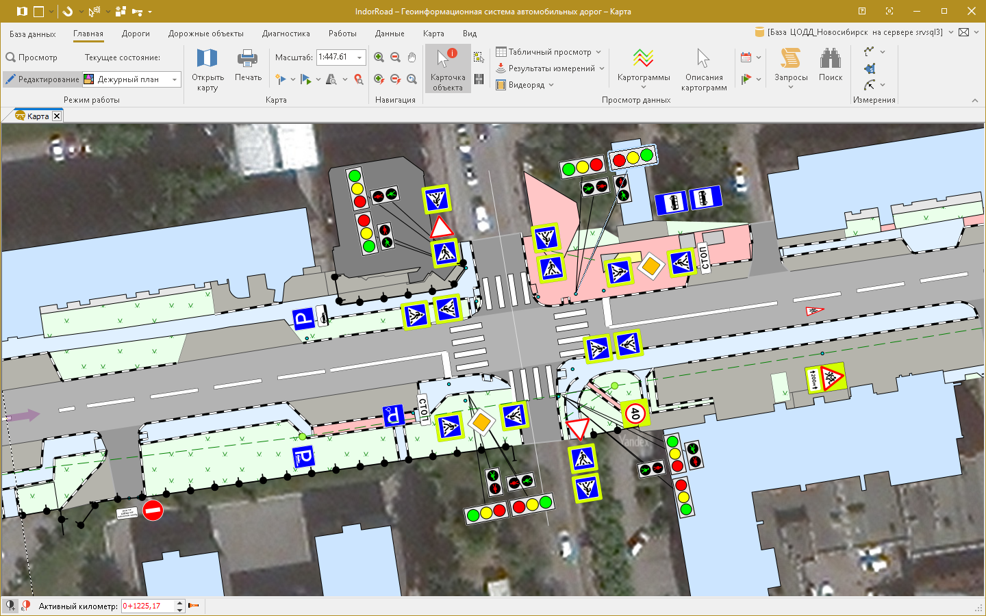 ГИС INDORROAD. ГИС дороги. INDORROAD 9 пример использования. Погода гис новосибирск