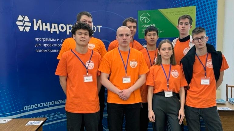 Студенты ТГАСУ
